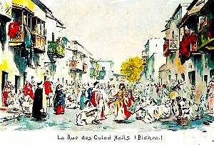 Biskra - Rue des Ouled-Nails aquarelle